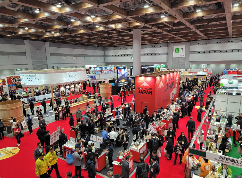サムネイル画像：FOODEX JAPAN 2025